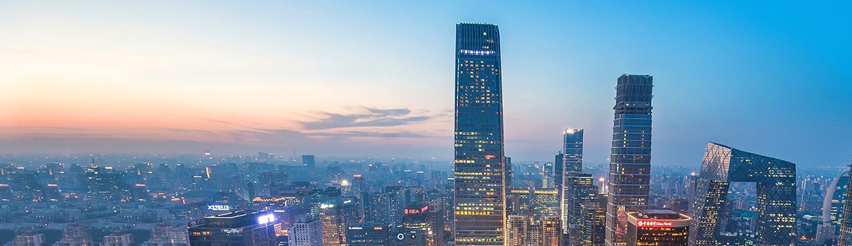 公司簡(jiǎn)介(圖1) 公司簡(jiǎn)介(圖1)